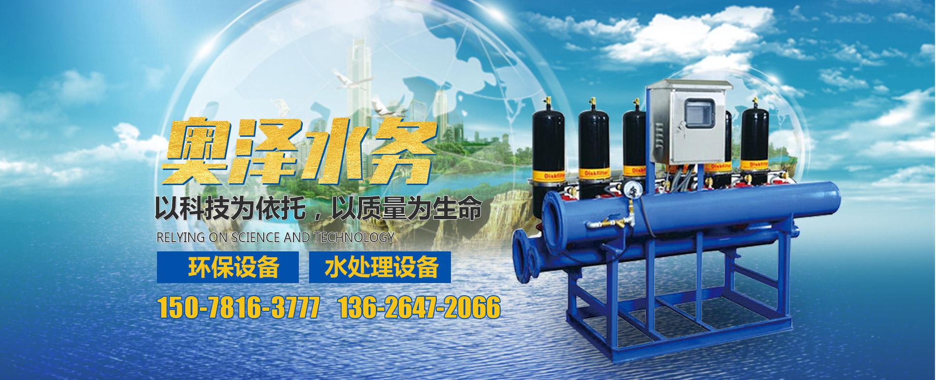 濟(jì)寧安屹工貿(mào)有限公司