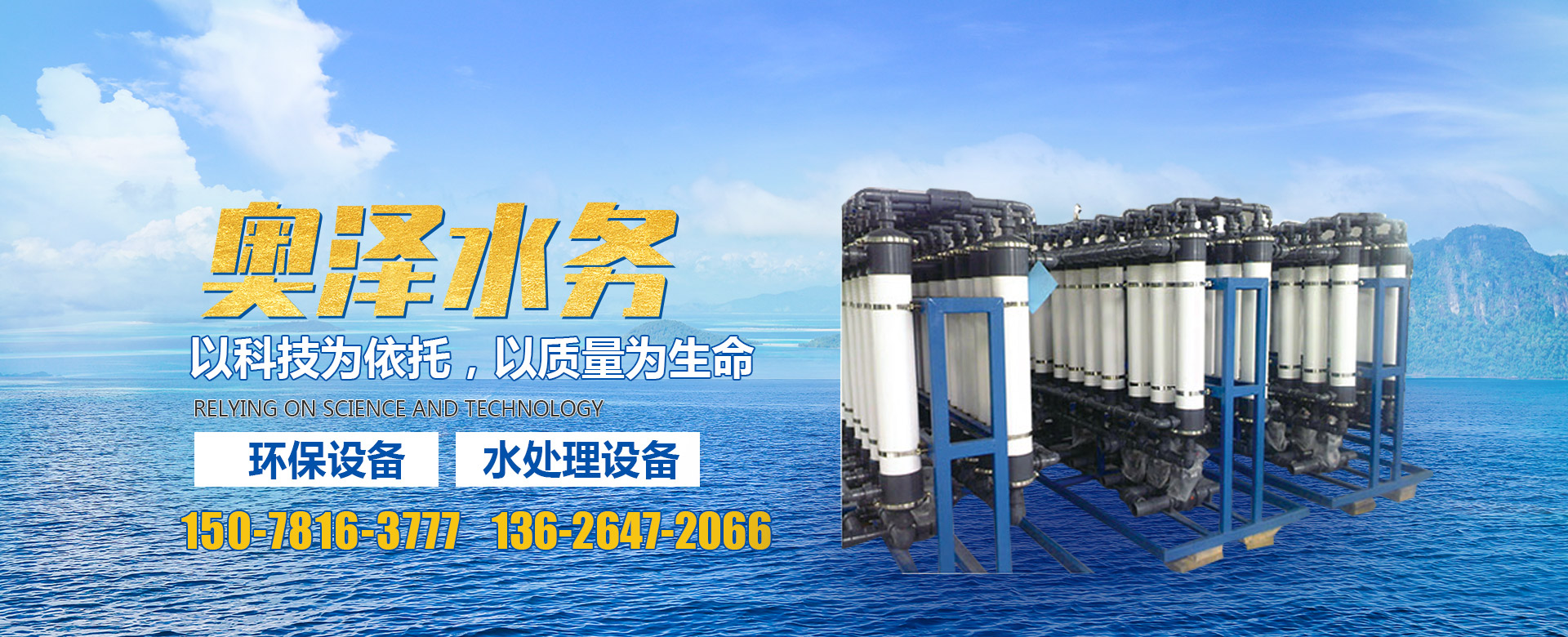 濟(jì)寧安屹工貿(mào)有限公司